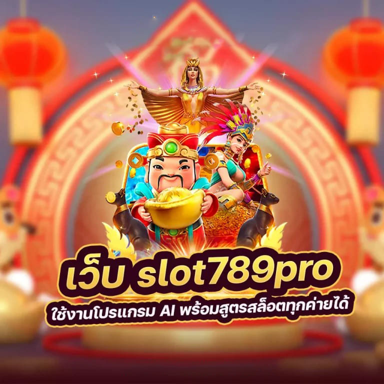 พรีเมียร์ลีก： สัปดาห์นี้ โลกของเกมอิเล็กทรอนิกส์