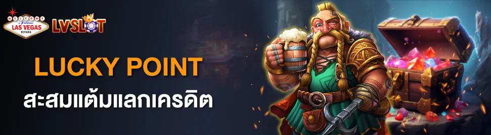 เว็บ สล็อต สีชมพู ประสบการณ์การเล่นเกมใหม่ที่น่าสนใจ