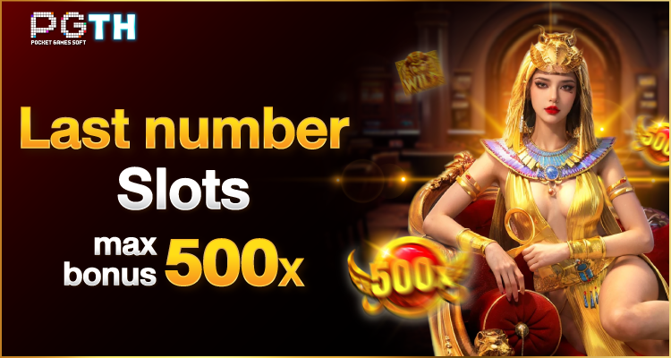 5 วิธีชนะเกมในช่อง dim sum mania slot