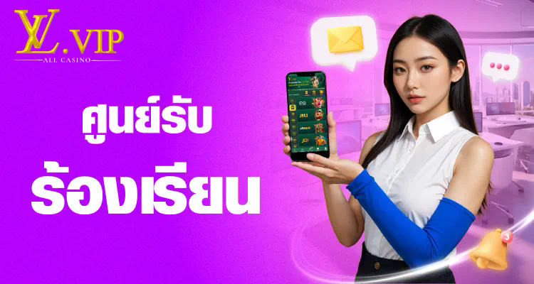 ประสบการณ์การเล่นเกมสล็อตออนไลน์บน dt888